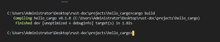 cargo build