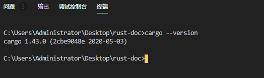 cargo版本